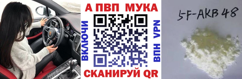 omg зеркало  Ялта  А ПВП Соль 