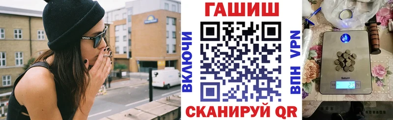 Гашиш индика сатива  Ялта 