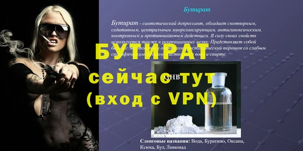кокаин перу Пестово