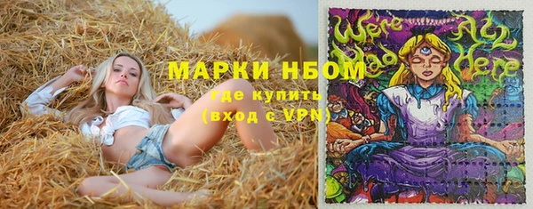 героин Абинск