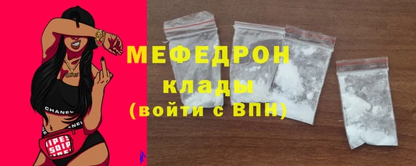 mix Переславль-Залесский