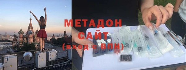Альфа ПВП Абдулино