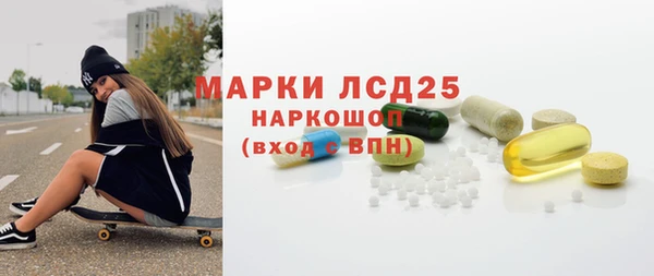 Альфа ПВП Абдулино