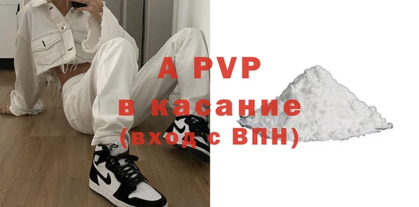 гидропоника Пересвет