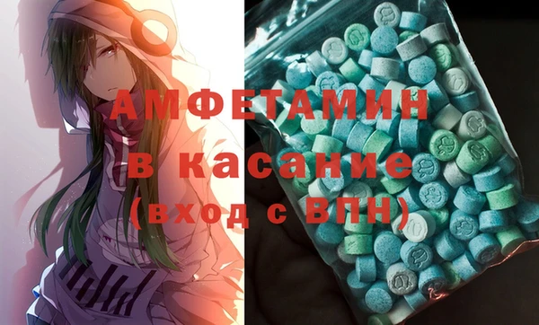 мяу мяу мука Алзамай