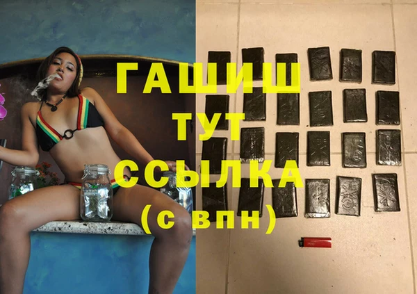 кокаин перу Пестово