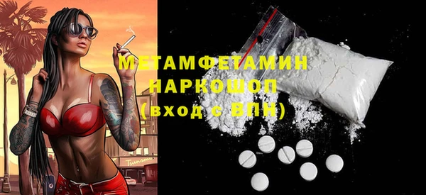 mix Переславль-Залесский