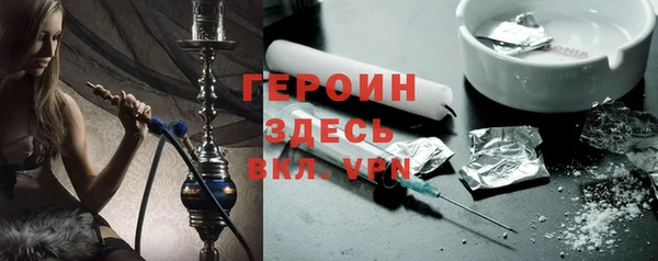 Альфа ПВП Абдулино