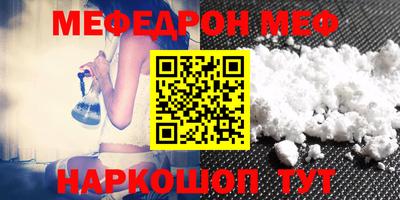 ГАЛЛЮЦИНОГЕННЫЕ ГРИБЫ Дубна