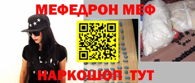 ГАЛЛЮЦИНОГЕННЫЕ ГРИБЫ Дубна