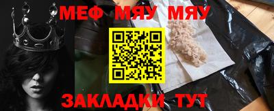 прущий лед Донской