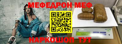 прущий лед Донской