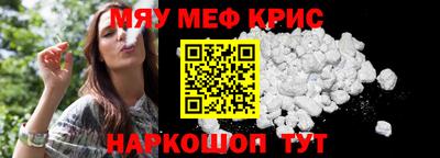 ГАЛЛЮЦИНОГЕННЫЕ ГРИБЫ Дубна
