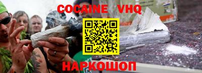 ГАЛЛЮЦИНОГЕННЫЕ ГРИБЫ Дубна