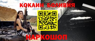 прущий лед Донской