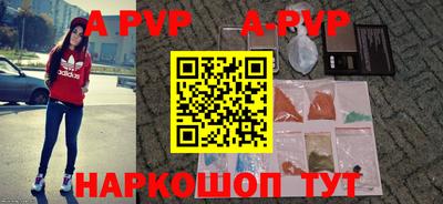 прущий лед Донской