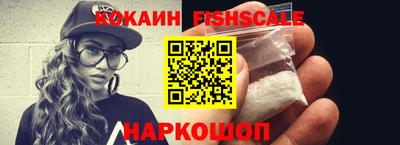 ГАЛЛЮЦИНОГЕННЫЕ ГРИБЫ Дубна