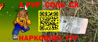 ГАЛЛЮЦИНОГЕННЫЕ ГРИБЫ Дубна