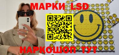 ГАЛЛЮЦИНОГЕННЫЕ ГРИБЫ Дубна