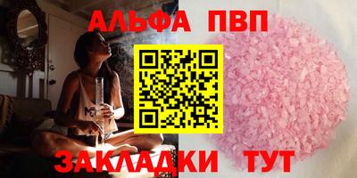 ГАЛЛЮЦИНОГЕННЫЕ ГРИБЫ Дубна