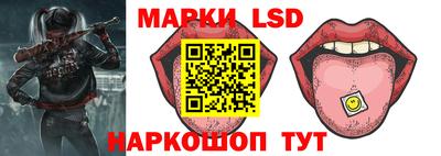 мефедрон Донецк