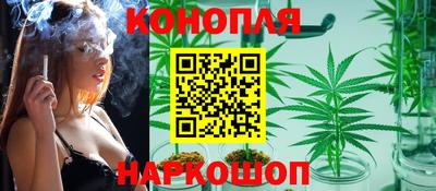 прущий лед Донской