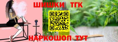 прущий лед Донской