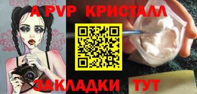 ГАЛЛЮЦИНОГЕННЫЕ ГРИБЫ Дубна