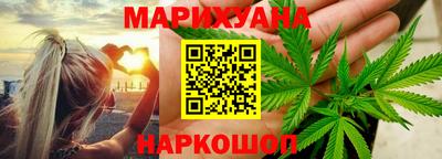 прущая мука Лениногорск