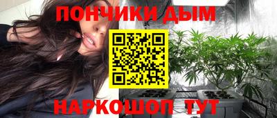 прущие грибы Лесной