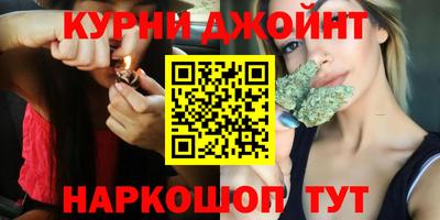 прущий лед Донской