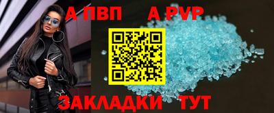 ГАЛЛЮЦИНОГЕННЫЕ ГРИБЫ Дубна