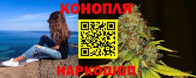 мефедрон Донецк