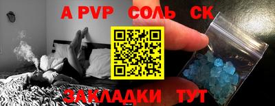 ГАЛЛЮЦИНОГЕННЫЕ ГРИБЫ Дубна