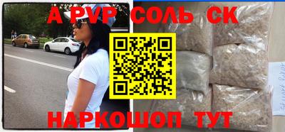 ГАЛЛЮЦИНОГЕННЫЕ ГРИБЫ Дубна