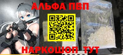 ГАЛЛЮЦИНОГЕННЫЕ ГРИБЫ Дубна