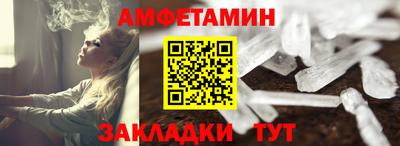 ГАЛЛЮЦИНОГЕННЫЕ ГРИБЫ Дубна