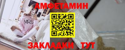 прущий лед Донской