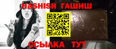 мефедрон Донецк