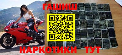 прущий лед Донской