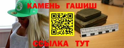 ГАЛЛЮЦИНОГЕННЫЕ ГРИБЫ Дубна