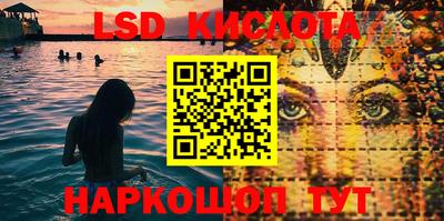 прущий лед Донской