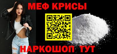 ГАЛЛЮЦИНОГЕННЫЕ ГРИБЫ Дубна