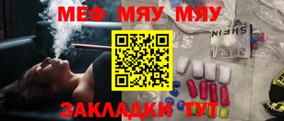 ГАЛЛЮЦИНОГЕННЫЕ ГРИБЫ Дубна